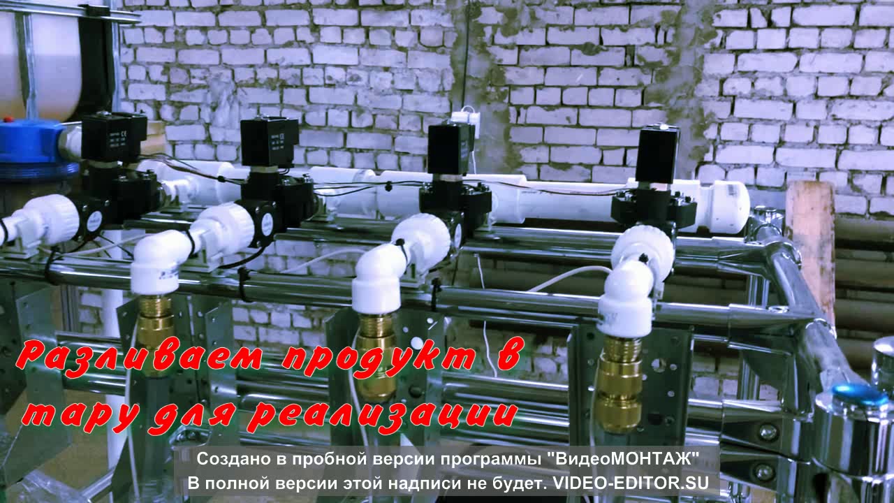 Химия автомобильная кох