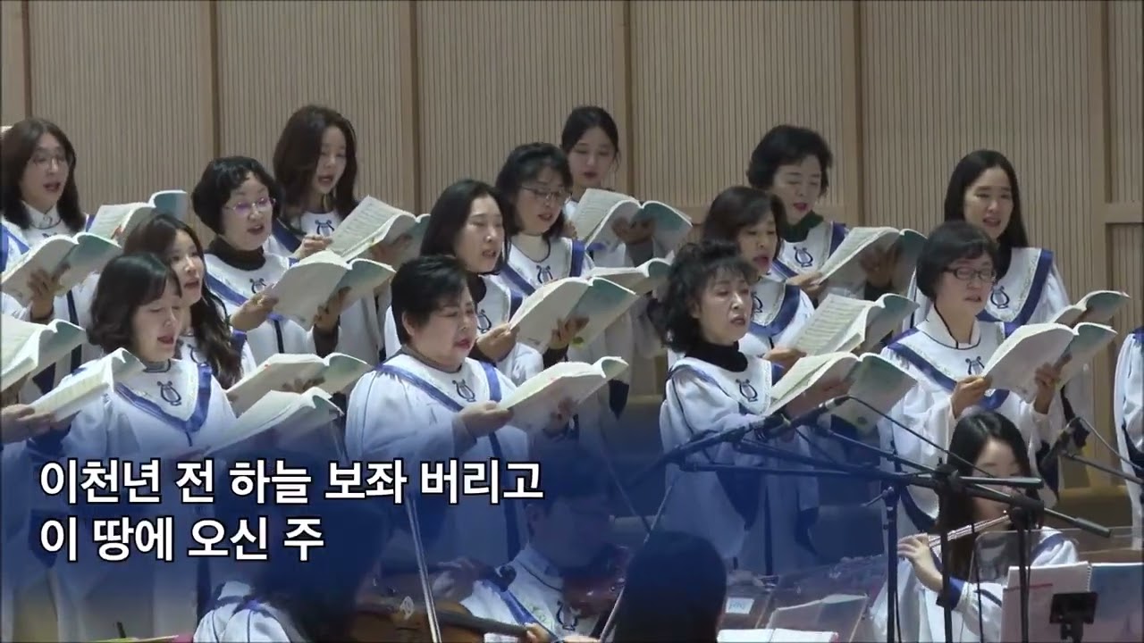 20260308 축복찬양대