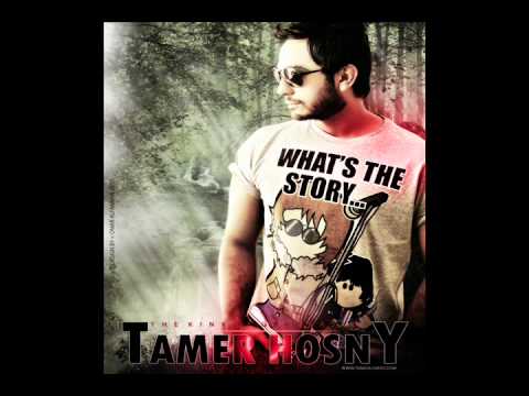 Bainak w Bainy by Tamer (HQ)
