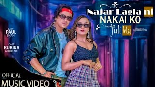 Najar Laglani Nakai Fuli Ma _PAUL SHAH,RUBINA ADHIKARI- Official Music Video Shooting time।