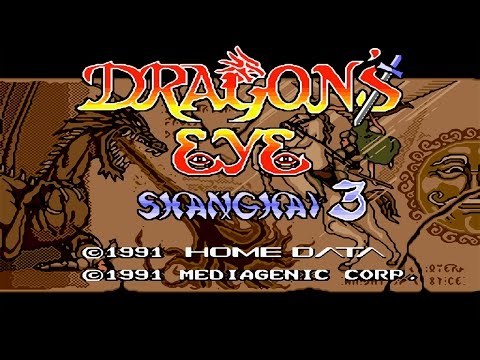 Dragon's Eye Plus - Shanghai 3 (Sega Mega Drive/Genesis).