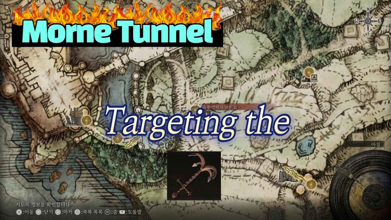 ELDEN RING Weeping Peninsula Morne Tunnel Perfect Guide YouTube elden-ring-weeping-peninsula-morne-tunnel-perfect-guide-youtube