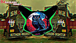 Download Lagu GHUM GHAGHRE WALI VIKAS KUMAR🔥[DIALOGUE+EDM___DANCE+MIX]¶DJ MOHIT NOIDA MP3