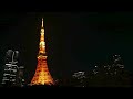 【歌ってみた】愛を知るたび(Smooth Ace)