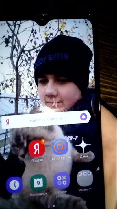 Самсунг А 12 - YouTube