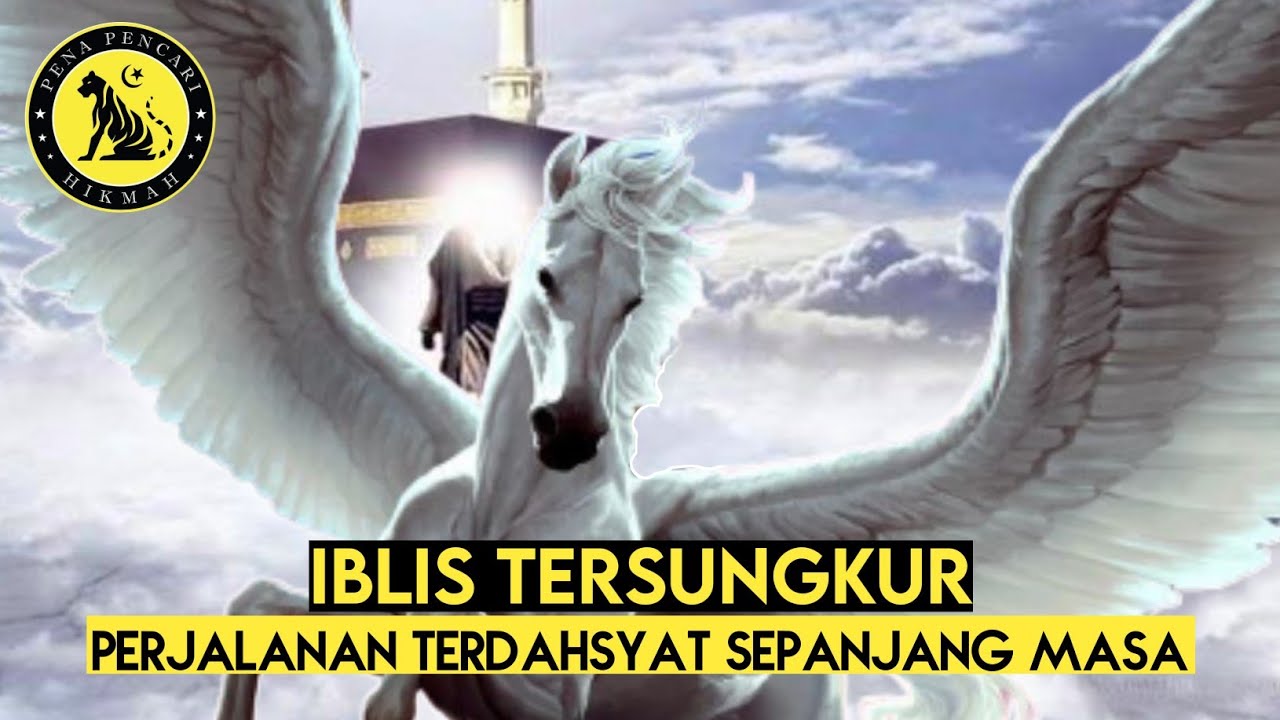 RASULULLAH CIUM BAU AMAT WANGI DAN MELIHAT RUPA ASLI DAJJAL‼️