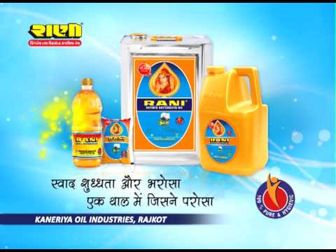 Rani Oil 