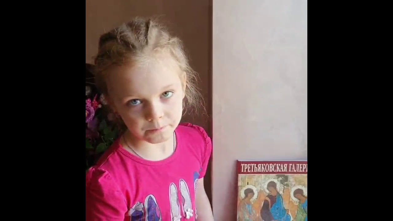 Третьяковская галерея. Рассказ Кира Левицкая - YouTube