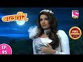 Baal Veer Full Episode 95 18th December 2018