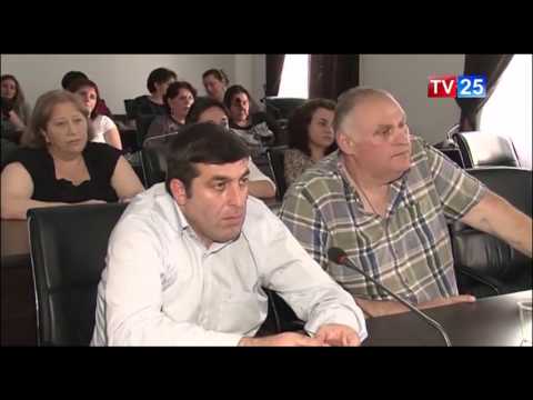 დისკუსია ქობულეთის მუნიციპალიტეტში