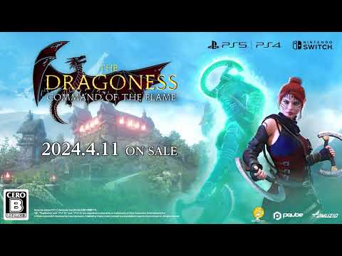 The Dragoness: Command of the Flame