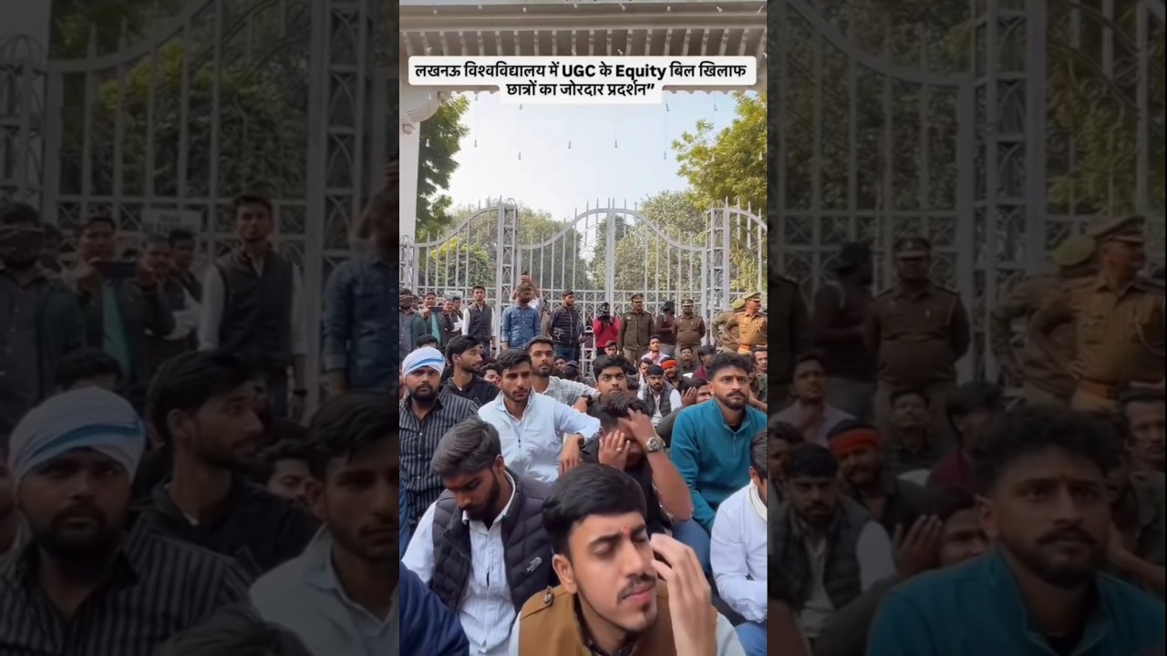 UGC Act 2026 Protest 