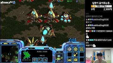 [9.11.19] SC:R 1v1 SnOw (P) vs JyJ (T) (FPVOD) Fighting Spirit