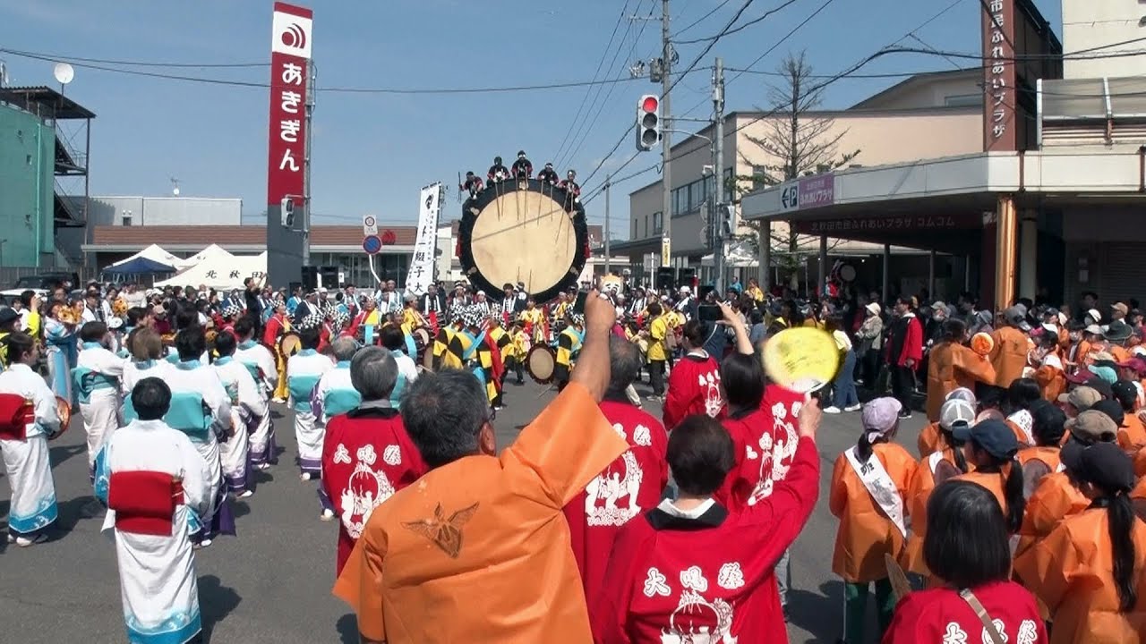 大喝祭ふるさと踊りフェスティバル パレード＆フィーバー