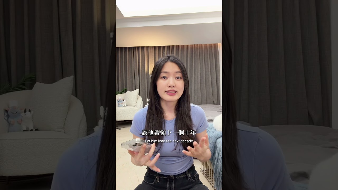 蘋果換CEO了，新任CEO John Ternus是誰?