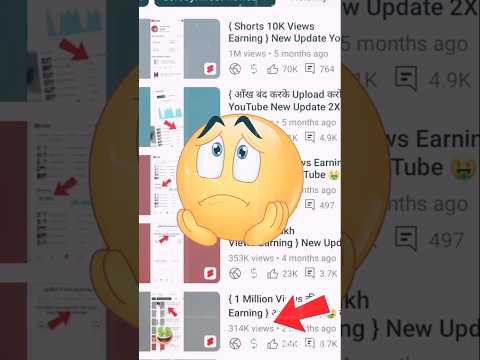 How To Viral Short Video On YouTube | shorts viral kaise kare  🔥 #short