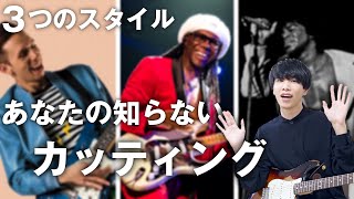 カッティングの王 mqdefault.jpg