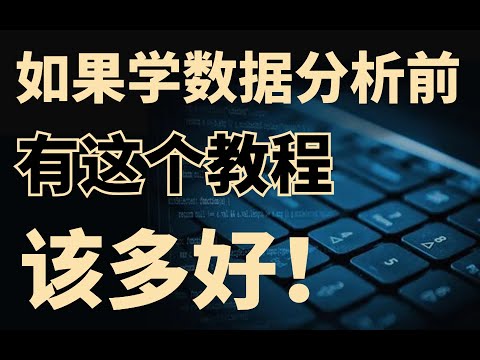 35 可视化 直方图