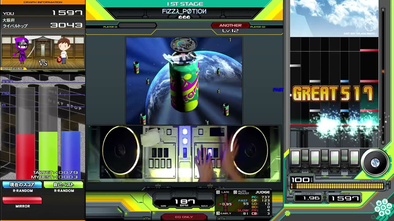 IIDX33 Sparkle Shower】FiZZλ_PØT!0И(SPA)R乱EXH - めめめ - YouTube