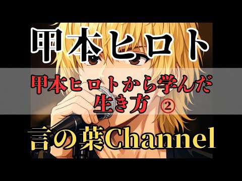 YouTube Music