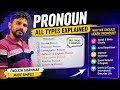 DIFFERENT TYPES OF PRONOUN|| PRONOUN এর ভাগ 