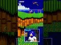 Sonic The Hedgehog 2 COOL Sonic Sonic2 Sega Hedgehod Sonicthehedgehog2 Funny Shorts Sonic The Hedgehog 2 COOL Sonic Sonic2 Sega Hedgehod Sonicthehedgehog2 Funny Shorts