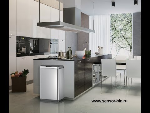 Сенсорное ведро EKO™ Серия 9233