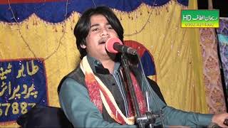 Saqlain Mussa Khelvi Stage Program 2