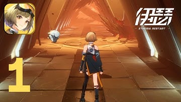 Etheria: Restart Gameplay Walkthrough Tutorial (Android, iOS) #1