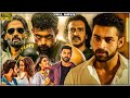 Varun Tej & Upendra, Saiee Manjrekar Tamil Dubbed Sports/Drama Full Movie | Jagapathi Babu | Full HD
