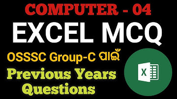 🔴 Computer Excel MCQ Class-4 | For OSSSC Combined Exam |ARI|AMIN|SFS|FG|EC|