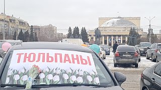 Прощенное Воскресенье. Опрос. Новосибирск