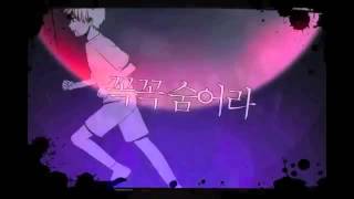 Video thumbnail of "English Cover【JubyPhonic】Hide And Seek 숨바꼭질"