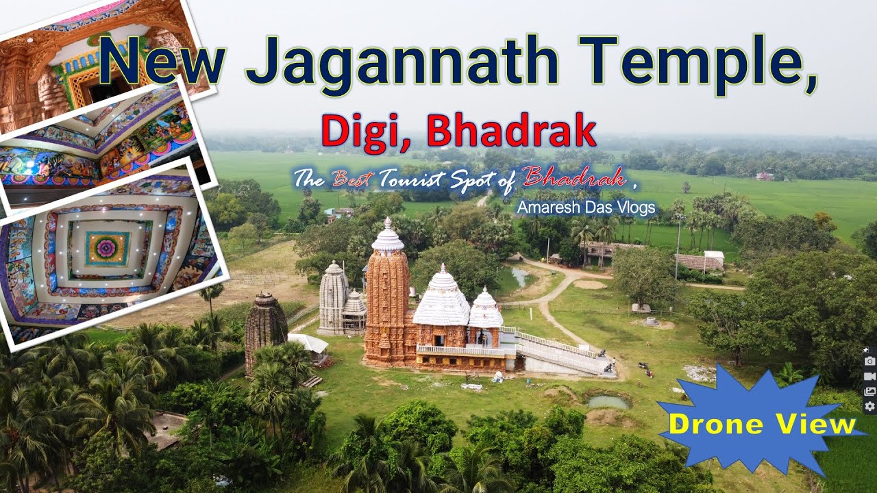 Digi Jagannath Temple , Bhadrak || Drone View || Tourist Places Of Bhadrak ||Amaresh Das Vlogs