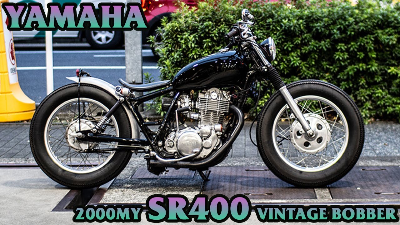 2000年SR400ビンテージボバーカスタム好調美車ボンネビルタンク