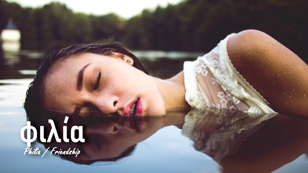 Trevor Daniel - Disaster