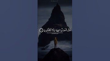 اكتب شي تؤجر عليه 💙 | القارئ إسلام صبحي & شريف مصطفى | قرآن كريم بصوت جميل