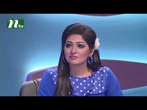 বান্ধবি কেমন স্বামী চায়! Ha-Show | Special Episode | Best Comedy | NTV Reality Show