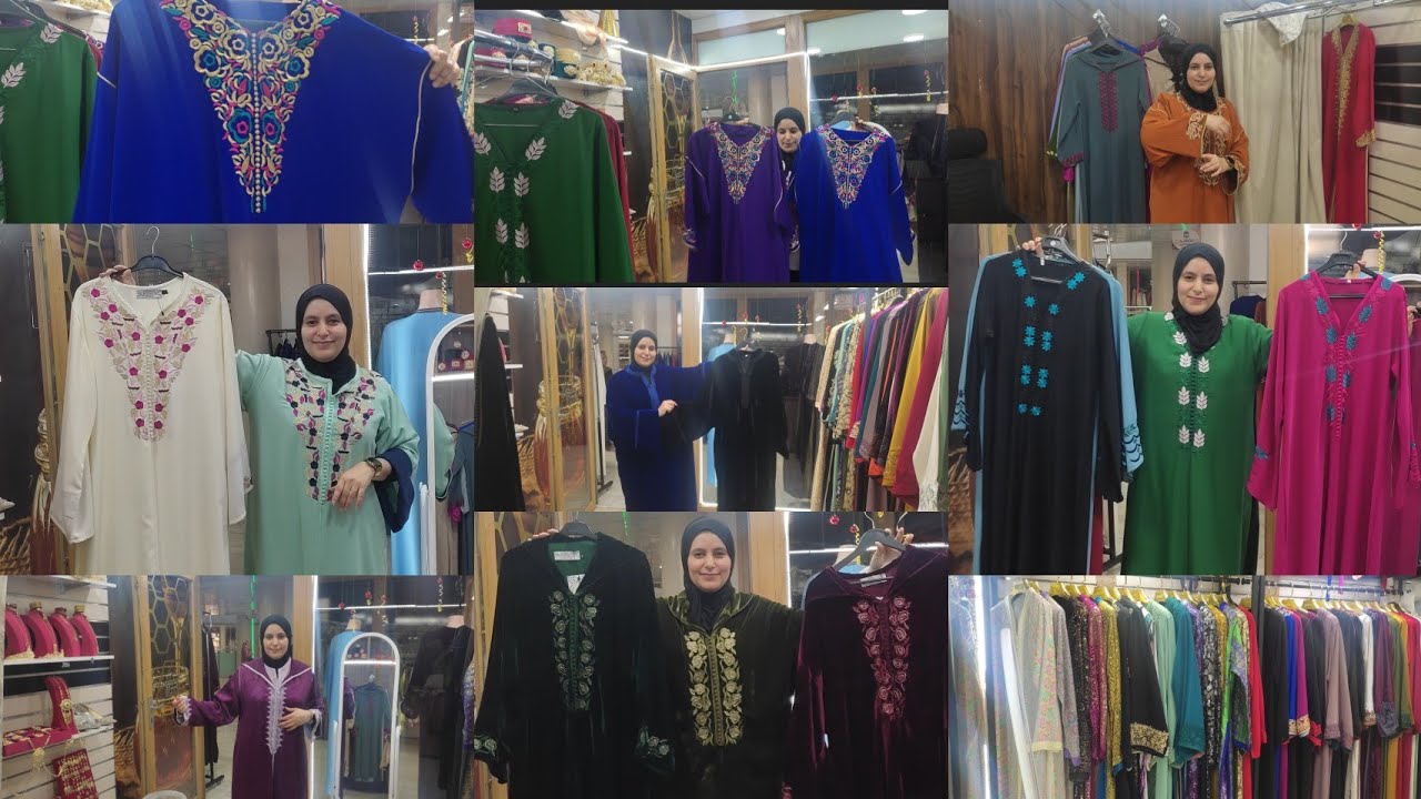 فهاد الفديو غدي تلقاي كلشي / وكلشي غدي اسولك فين خديتيهم 