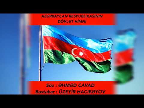 Azərbaycan Respublikasının Dövlət himni 🇦🇿