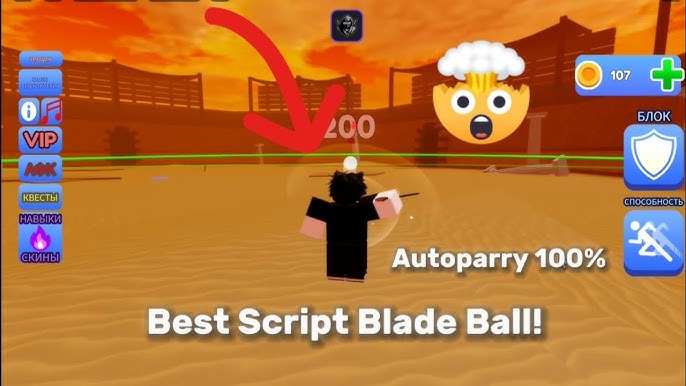 Desapego Games - Roblox > Script de Blade Ball 100% Seguro Sem key farmando  muito Win🏆 e dinheiro 💵