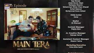 Main Tera Episode 2 | Teaser | Yusra Irfan | Arez Ahmed | Ghana Ali | ARY Digital