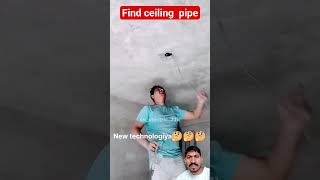 electrical video find the selling pipe block with water #industrialelectrician #electricalwork