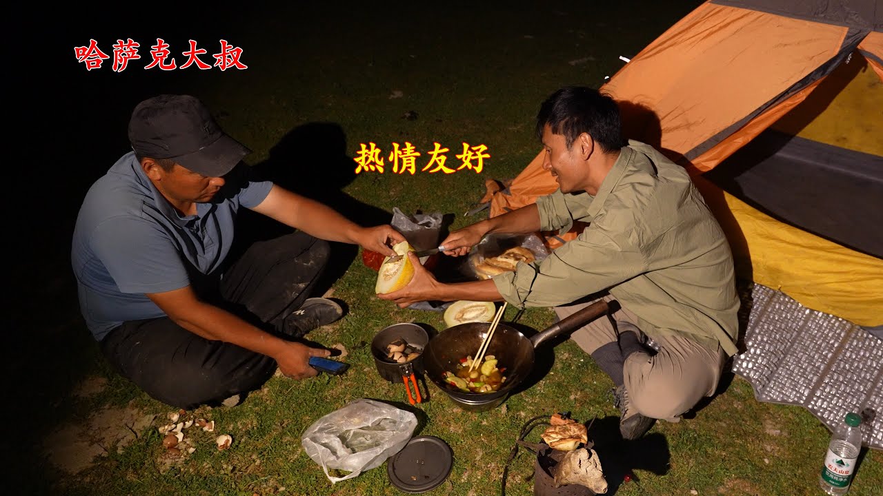 騎行新疆無人機炸機，特克斯河邊草原露營，和本地阿達西共進晚餐