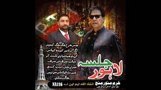Khurram Munawar Manj Official