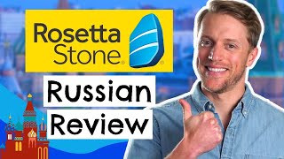 Rosetta Stone Russian Review (Does This Language App Work?)