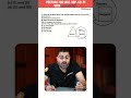 CMAT Previous Year Question-2 Solved in 60 Seconds🔥 | CMAT 2026 Must-Solve PYQ #2