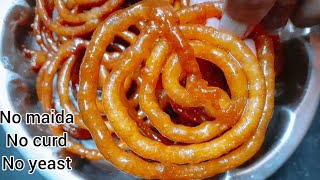 Instant Crispy Juicy Jalebi Without Maida,Curd,Yeast,Food Color For Iftar/हलवाई जलेबी रेसिपी/জিলাপি