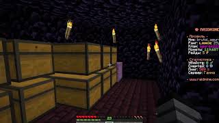 raidmine!!!4