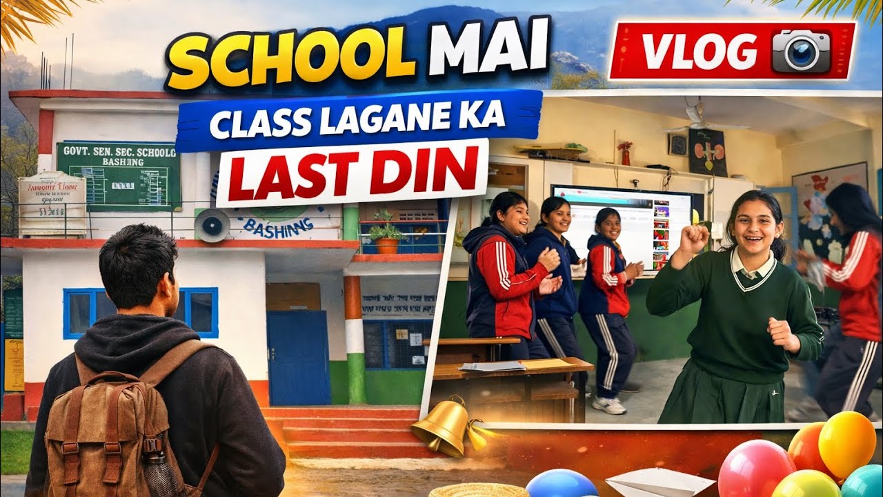 School me class lagane ka last din. Class me phone nikal diya.